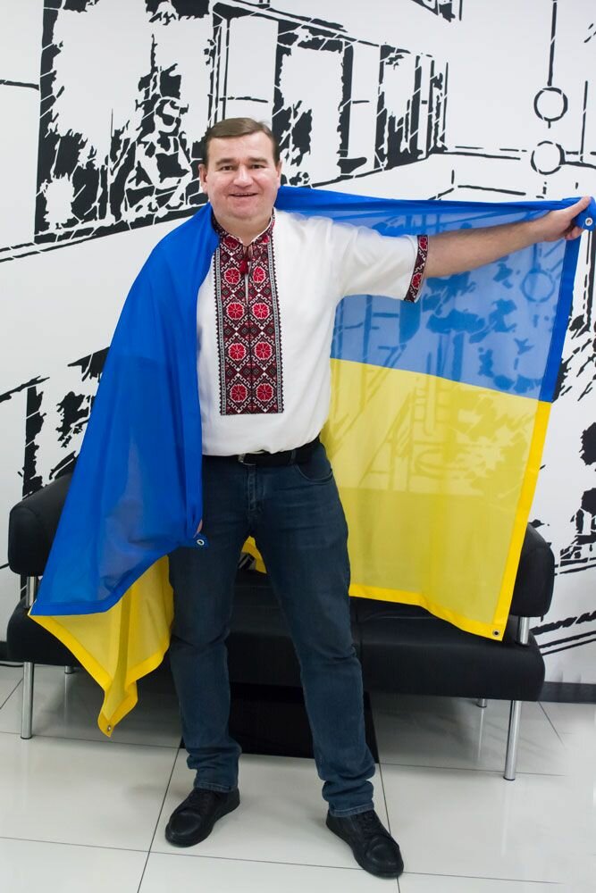 День Єднання України
