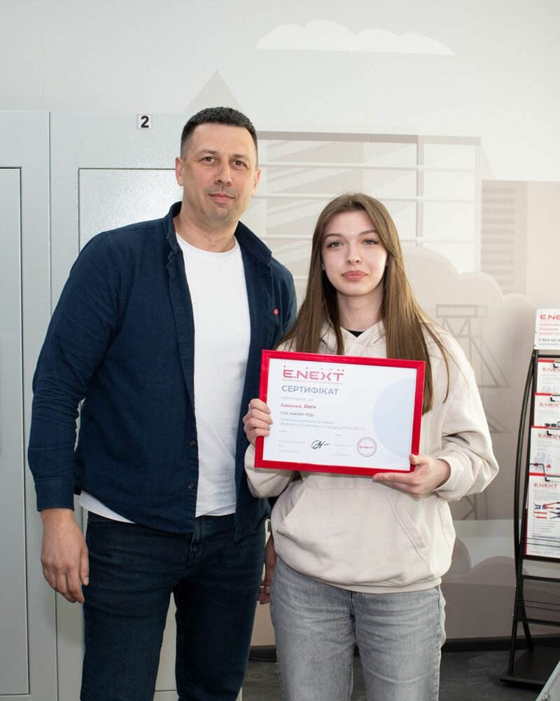 Навчання для команди ТОВ &laquo;Карат ЛТД&raquo;