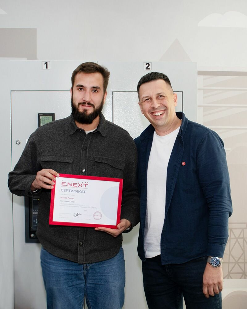 Навчання для команди ТОВ &laquo;Карат ЛТД&raquo;