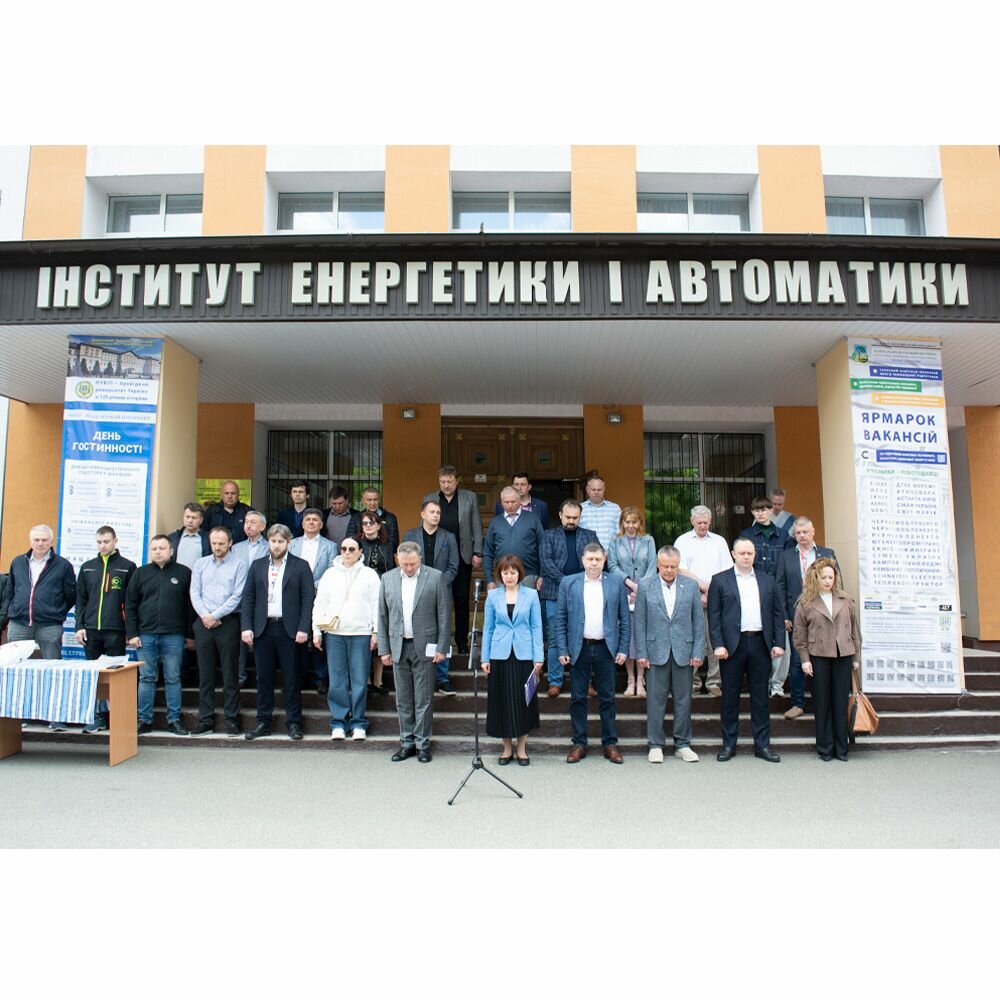 Ярмарок вакансій ННІ енергетики, автоматики і енергозбереження НУБіП України з участю Компанії Е.NEXT