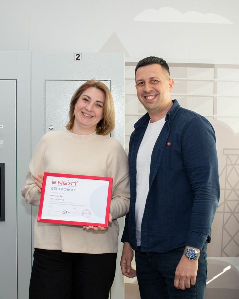 Навчання для команди ТОВ &laquo;Карат ЛТД&raquo;